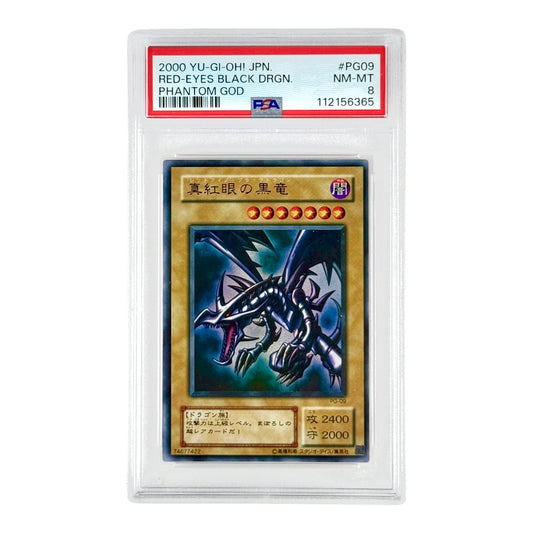 Red-Eyes Black Dragon 2000 Yu Gi Oh! Japanese Phantom Go #PG-09 PSA 8