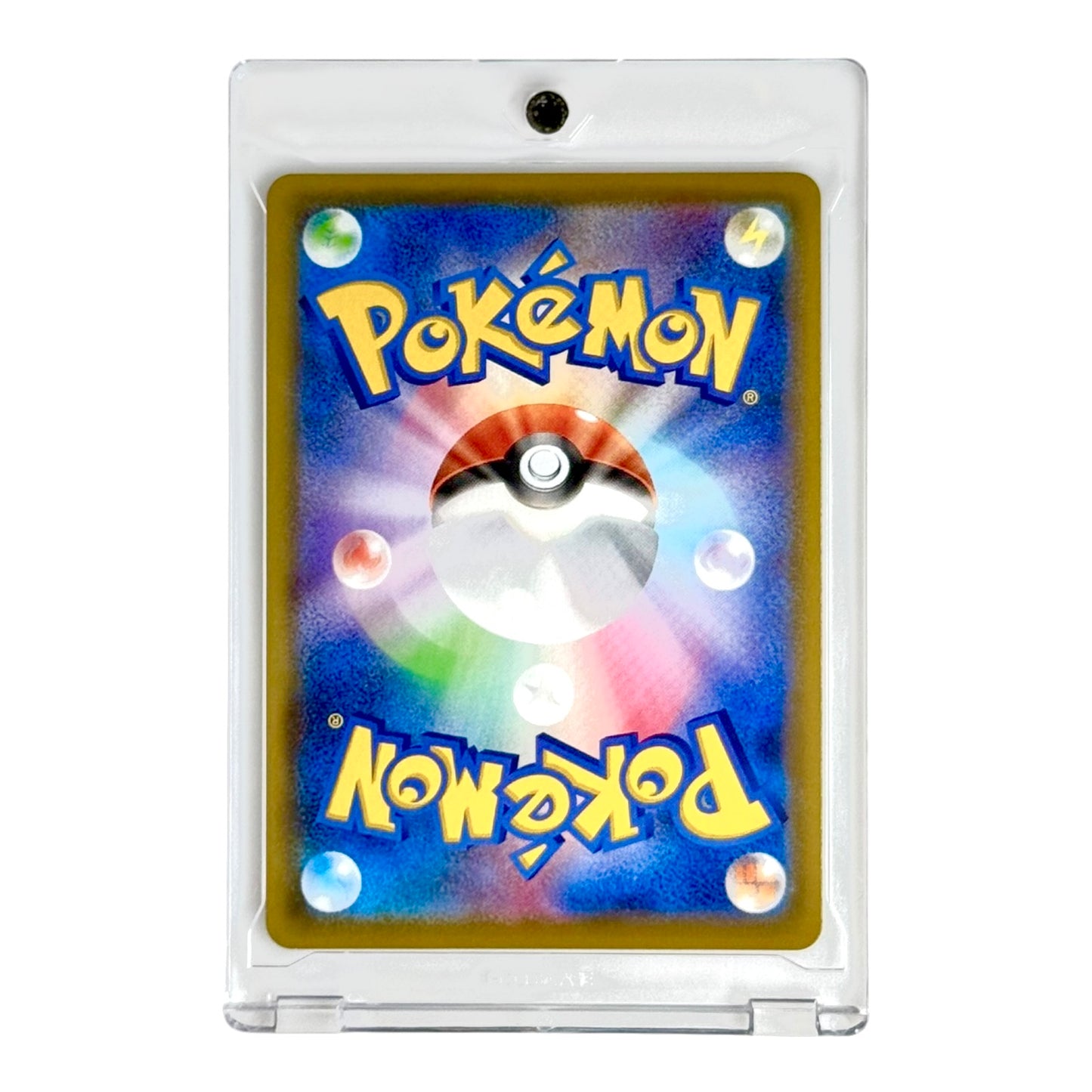Ditto 2020 Pokemon Japanese Sv4a #323
