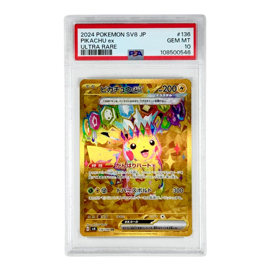 Pikachu ex 2024 Pokemon Japanese Sv8 #136 UR PSA 10