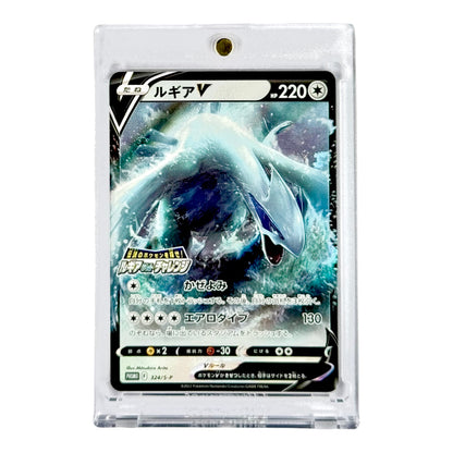 Lugia V Pokemon Japanese Get Challenge Promo #324