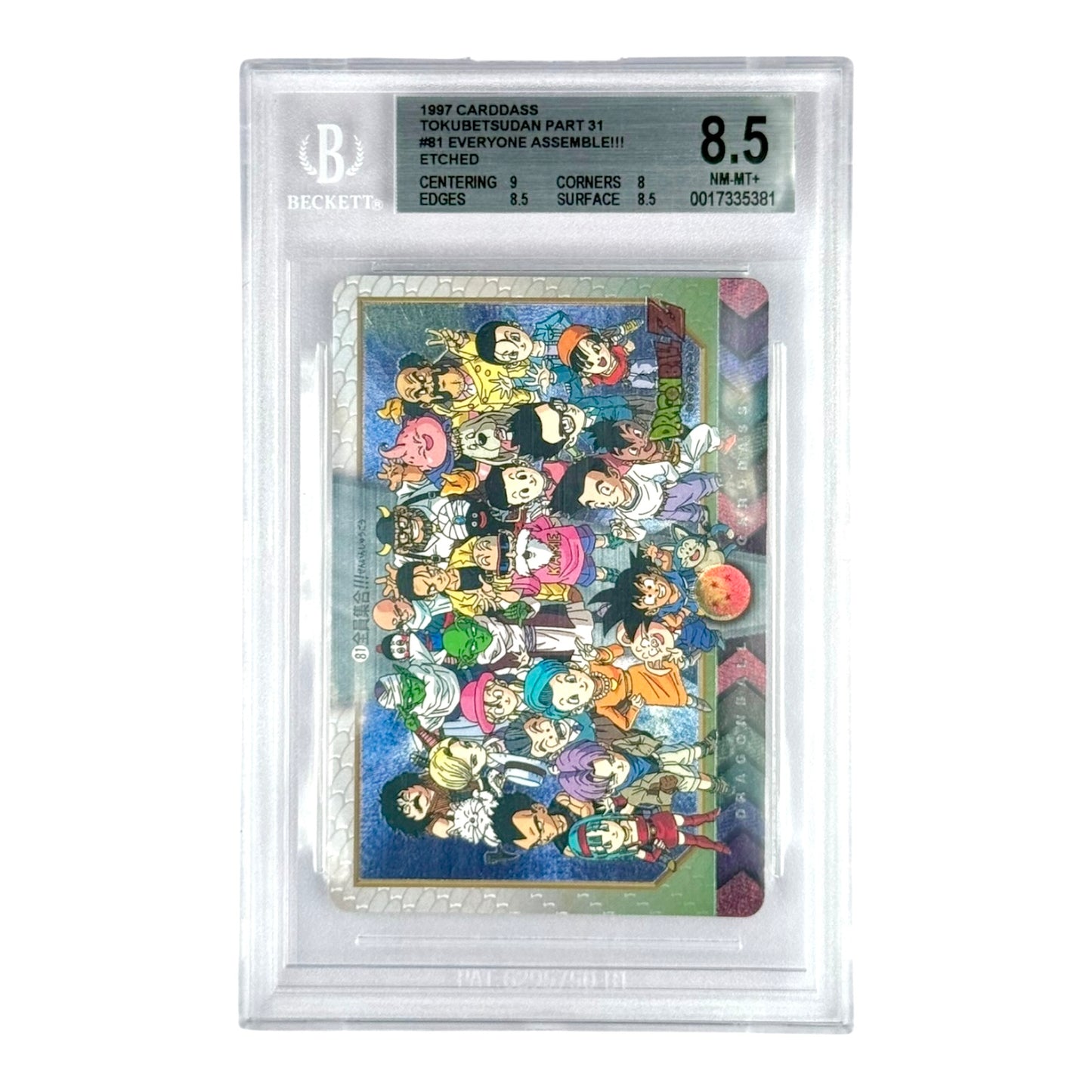 Everyone Assemble 1997 Bandai Carddass Part 31 #81 BGS 8.5