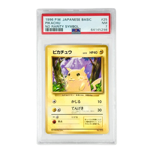 Pikachu 1996 Pokemon Japanese Basic No Rarity Symbol #25 PSA 7