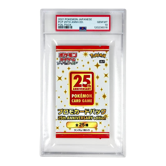2021 Pokemon Japanese Sword & Shield 25th Anniversary Foil Pack PSA 10