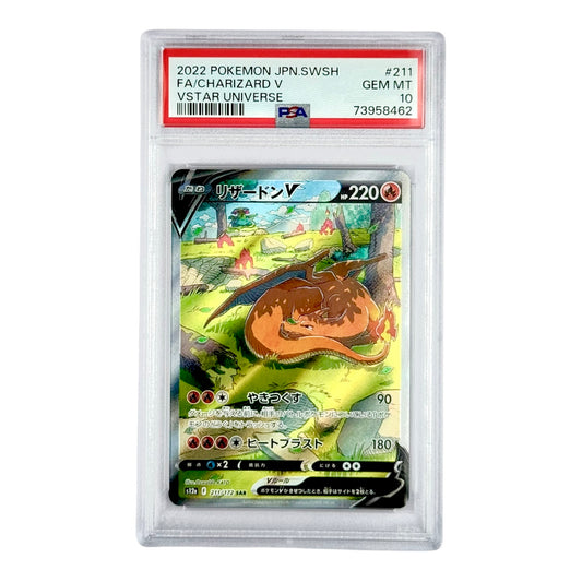 Charizard 2022 Pokemon Japanese S12a #211 PSA 10