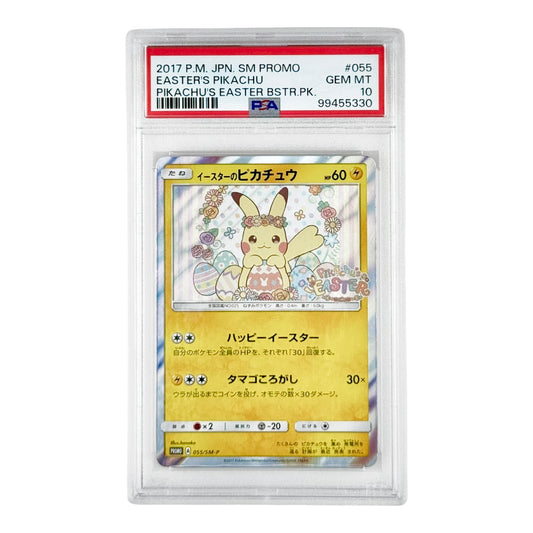 Easter Pikachu 2017 Pokemon Japanese Sun & Moon Promo #055 PSA 10