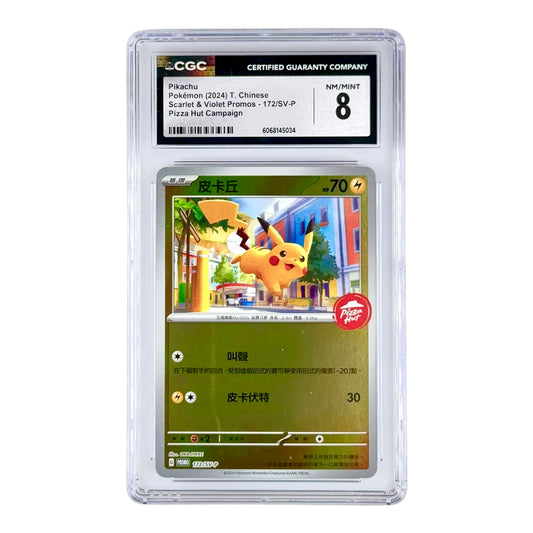 Pikachu 2024 Pokemon Traditional Chinese Pizza Hut Promo #172 CGC 8