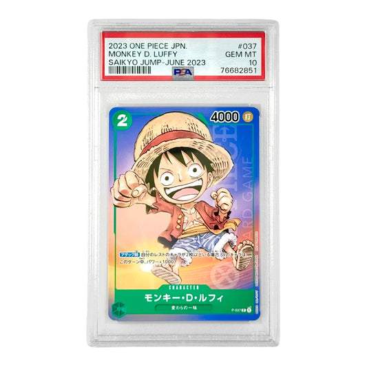 Monkey D.Luffy 2023 One Piece Japanese Saikyo Jump June Promo #037 PSA 10