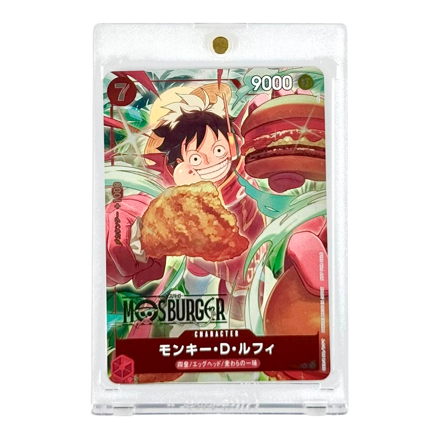 Monkey D.Luffy 2024 One Piece Japanese Mos Burger Promo #080