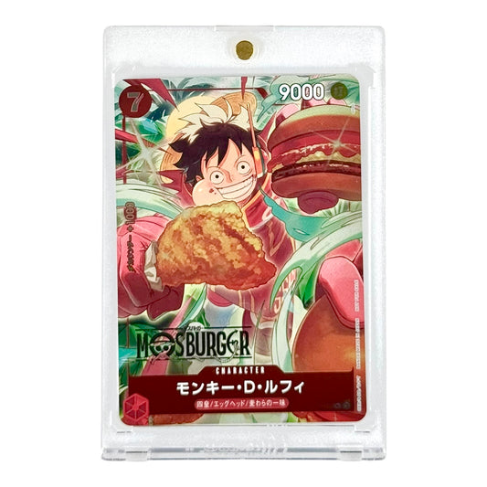Monkey D.Luffy 2024 One Piece Japanese Mos Burger Promo #080
