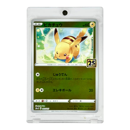 Set of 2 Pikachu Pokemon Japanese S8a-G 25th Anniversary #003/014