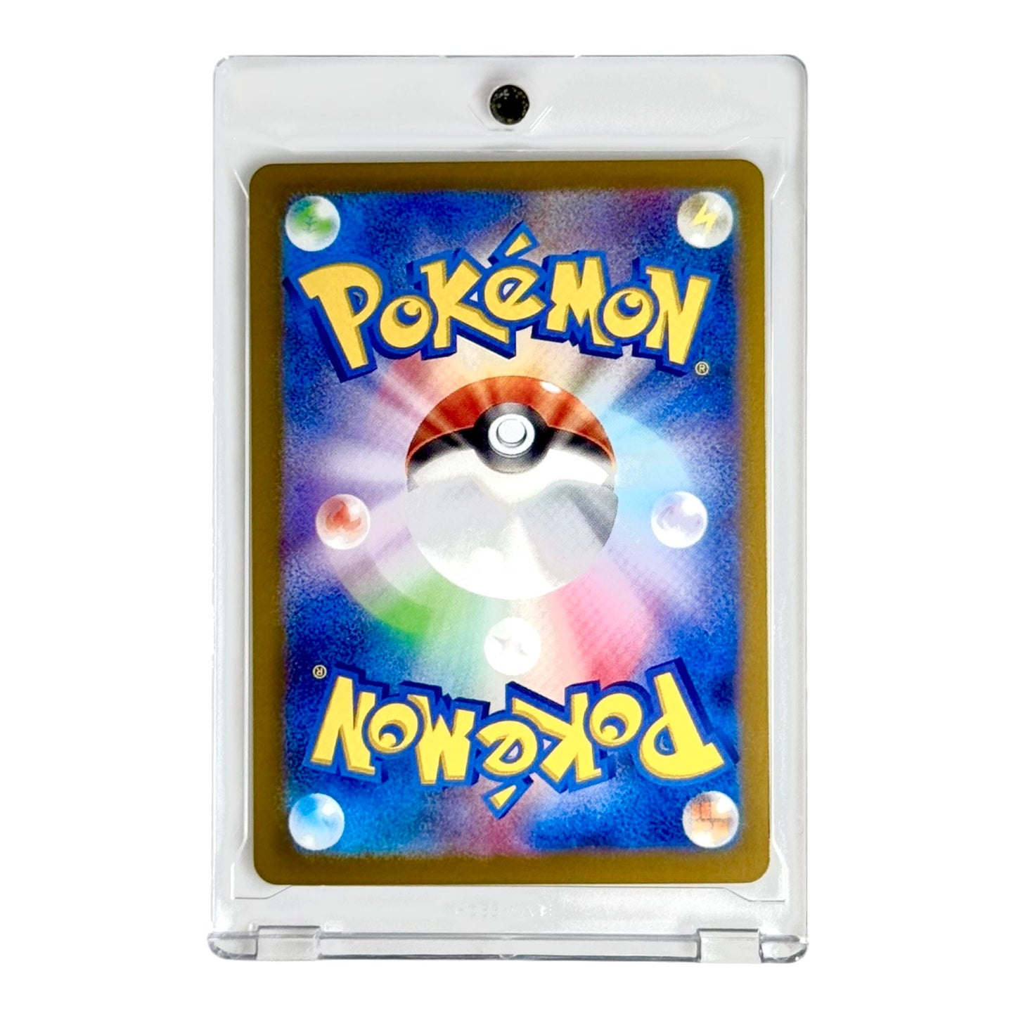 Gholdengo 2024 Pokemon Japanese Sv8a #220 SAR