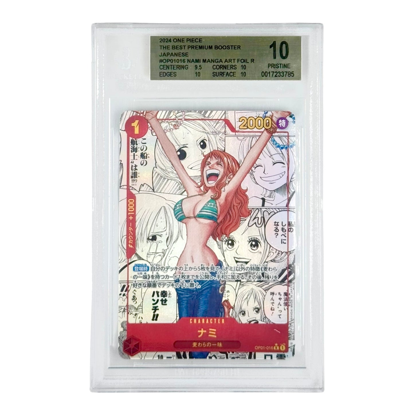 Nami 2024 One Piece Japanese Manga Art Foil OP01 #016 BGS Pristine 10