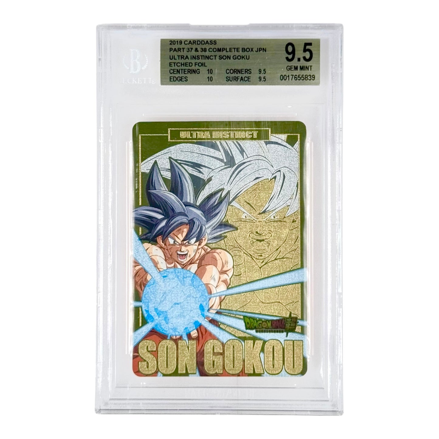Ultra Instinct Son Goku 2019 Dragonball Japanese Carddass Super Pt.37/38 Complete Box BGS 9.5