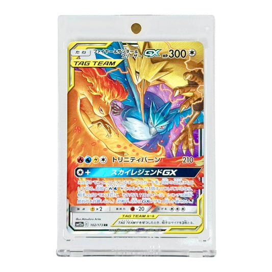 Moltres/Zapdos/Articuno Pokemon Japanese Sun & Moon Tag Team Sm12a #102