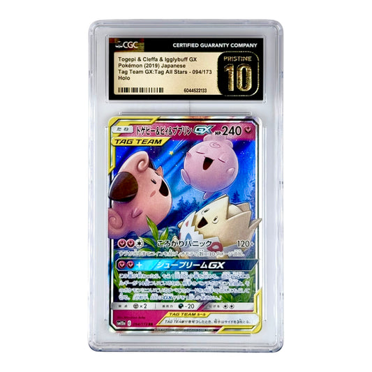 Togepi/Cleffa/Igglybuff 2019 Pokemon Japanese Sun & Moon Tag Team Sm12a #094 CGC Pristine 10