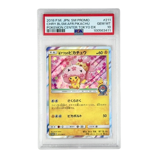 Pikachu 2018 Pokemon Japanese Sun & Moon Pokemon Center Tokyo Promo Holo #211 PSA 10