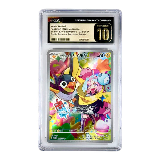 Iono's Wattrel 2025 Pokemon Japanese Battle Partners Purchase Promo #232 CGC Pristine 10