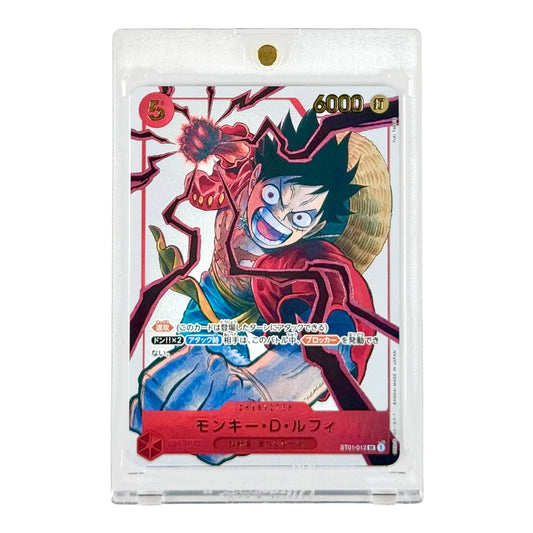 Monkey D.Luffy 2025 One Piece Japanese Weekly Jump Promo #012