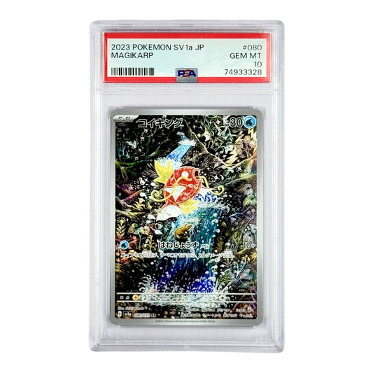 Magikarp 2023 Pokemon Japanese Sv1a #080 PSA 10