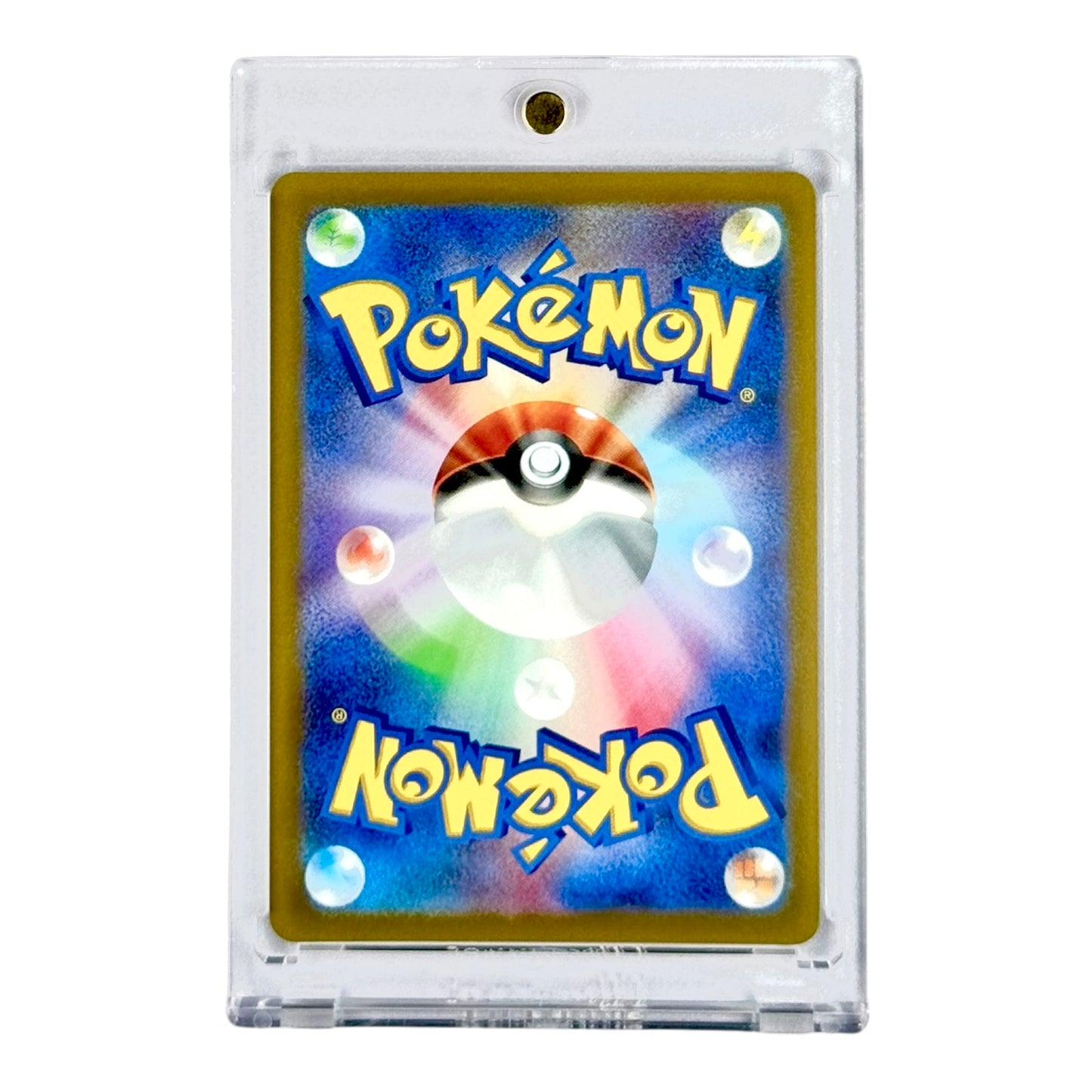 Adventure's Discovery Pokemon Japanese S8b #267 SR