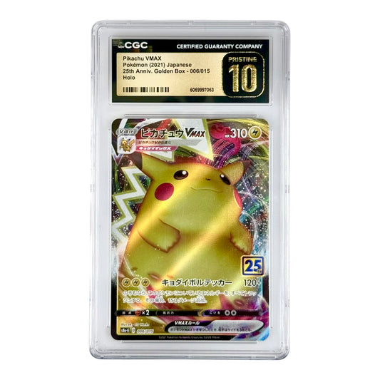Pikachu Vmax 2021 Pokemon Japanese 25th Anniversary Golden Box S8a-G CGC Pristine 10