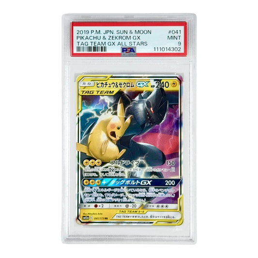Pikachu & Zekrom 2019 Pokemon Japanese Sun & Moon Tag Team Sm12a #041 PSA 9