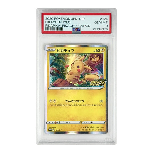 Pikachu 2020 Pokemon Japanese Pikapika!Pikachu! Campaign Promo Holo #124 PSA 10