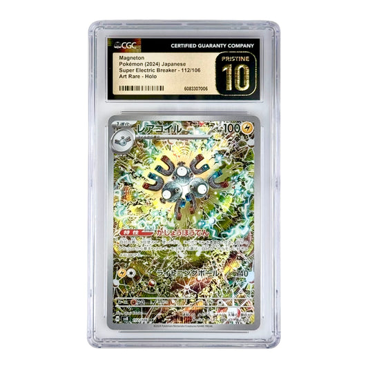 Magneton 2024 Pokemon Japanese Sv8 #112 AR CGC Pristine 10