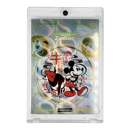 Set of 12 Chinese Zodiac 2023 Kakawow Phantom Disney 100th Anniversary /666