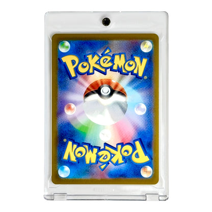 Origin Palkia 2022 Pokemon Japanese S12a #259 UR