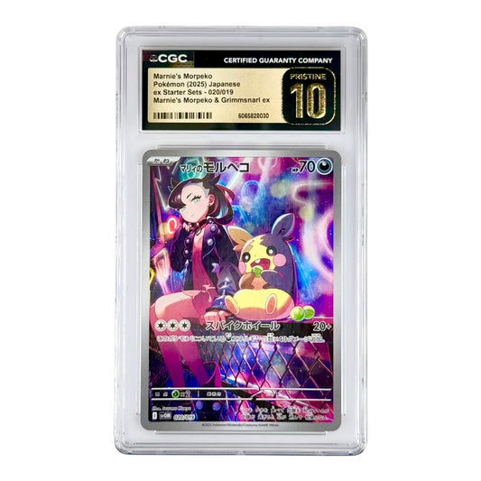 Marnie's Morpeko 2025 Pokemon Japanese Sv0M #020 CGC Pristine 10