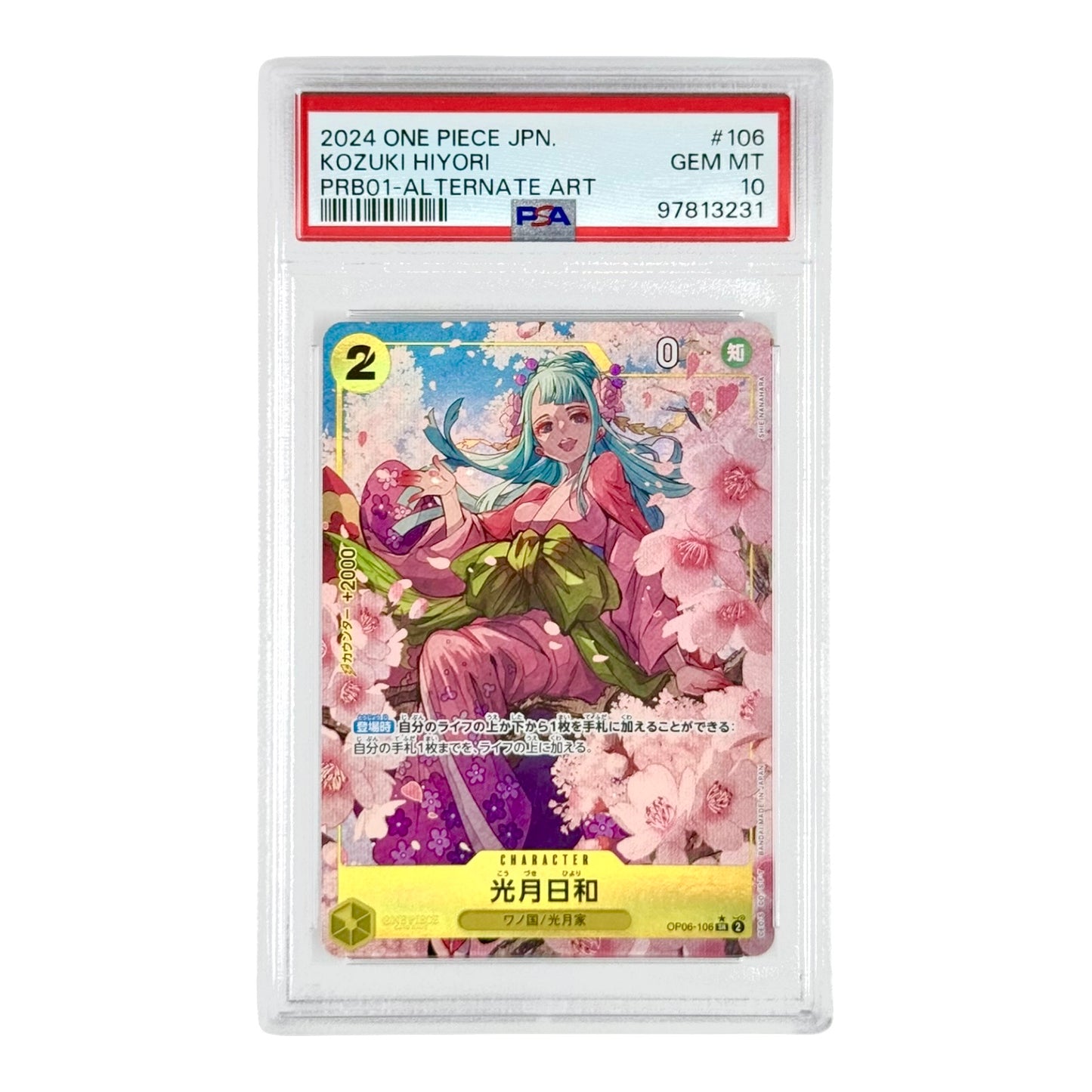 Kozuki Hiyori 2024 One Piece Japanese PRB01 Alternate Art #106 PSA 10