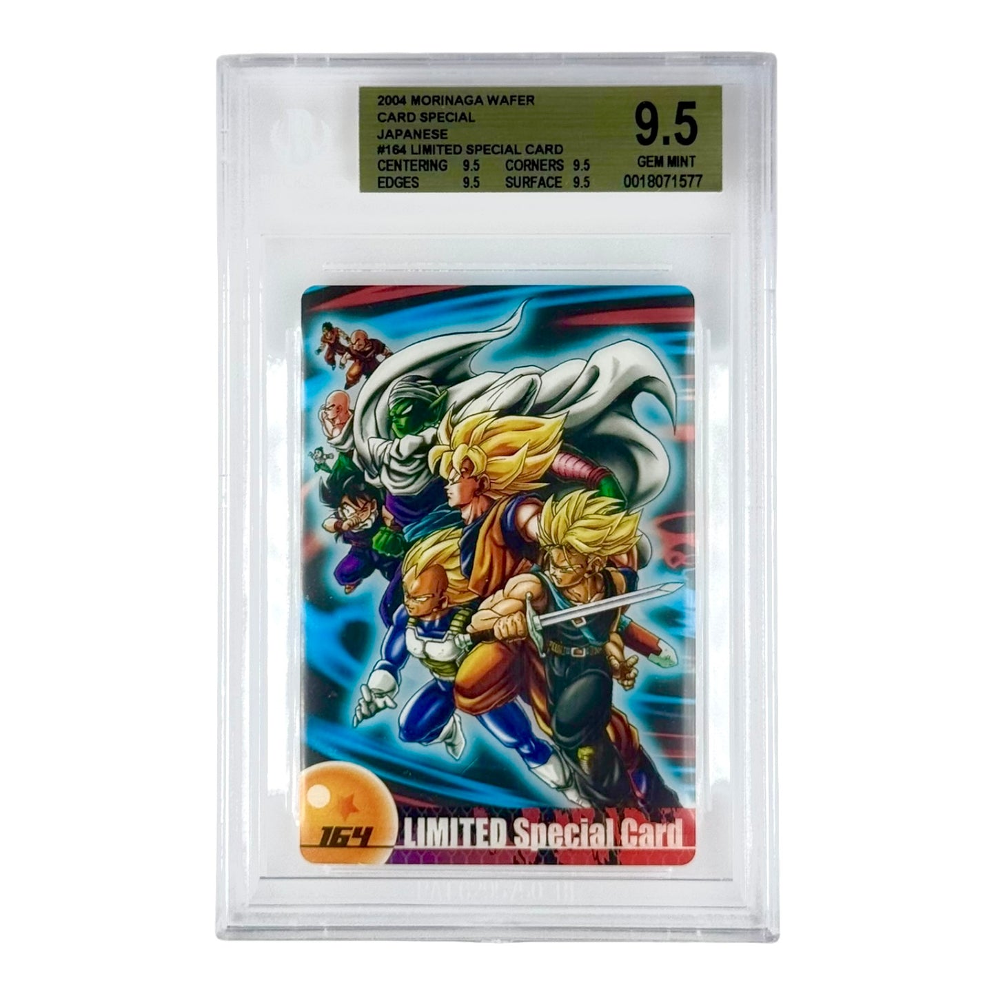Dragonball 2004 Limited Wafer Card Special #164 BGS 9.5