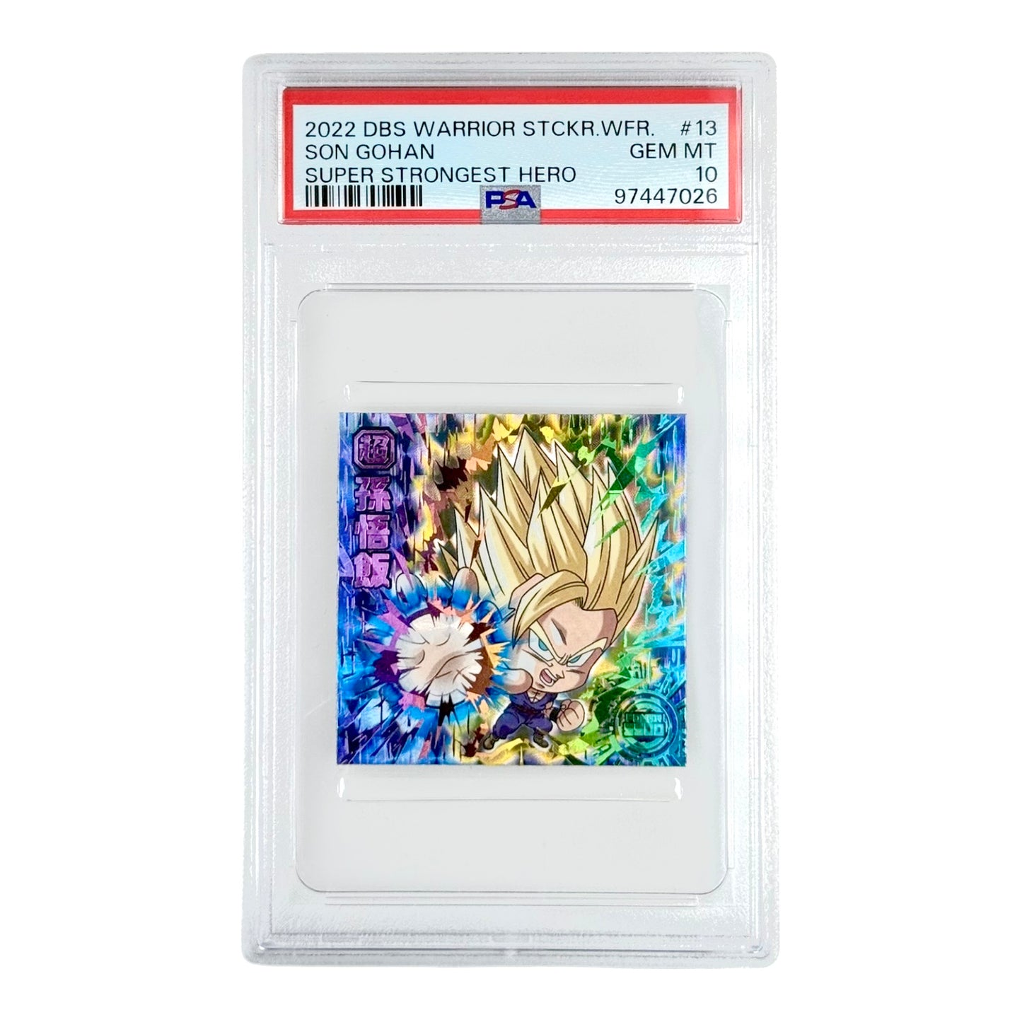 Son Gohan 2022 Dragonball Warrior Wafer Sticker Super Strongest Hero #13 PSA 10