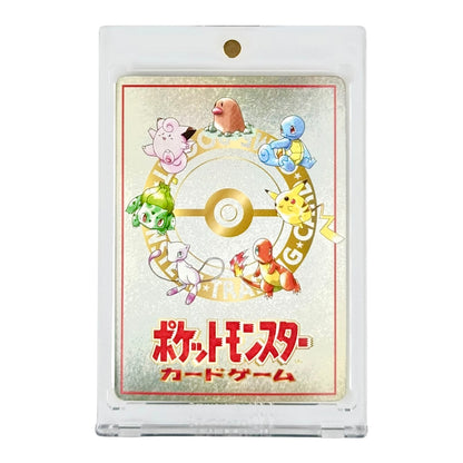 1998 Pokemon Japanese Extra Rule 3 Deck Battle Vending Series 3