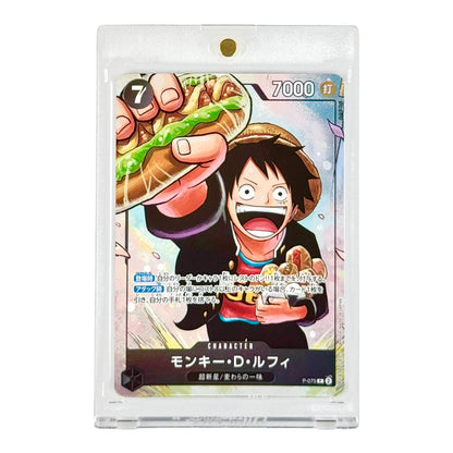 Set of 3 Luffy/Ace/Sabo One Piece Japanese The Strongest 3 Brothers Saikyo Jump Promo