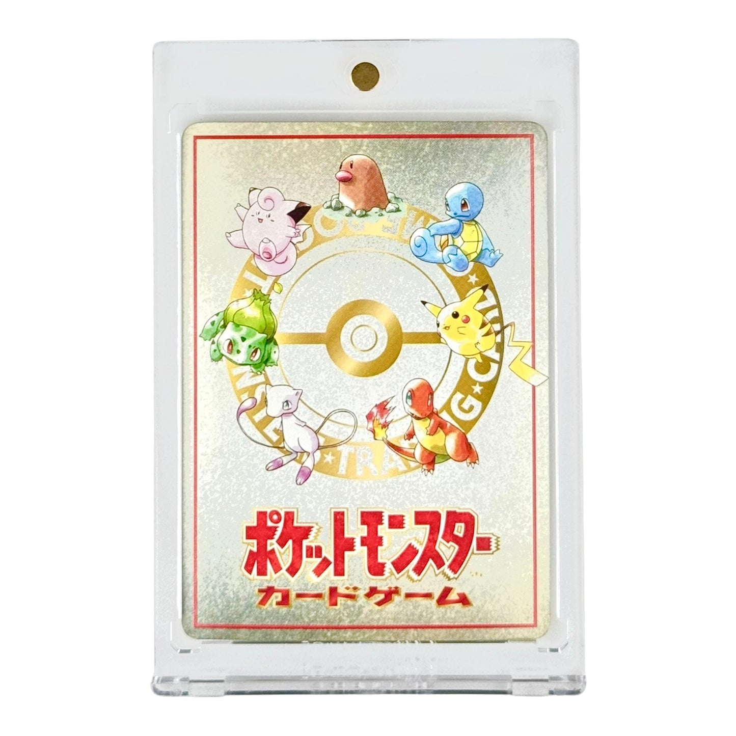 1998 Pokemon Japanese Extra Rule 4 Prize Battle Vending Series 3