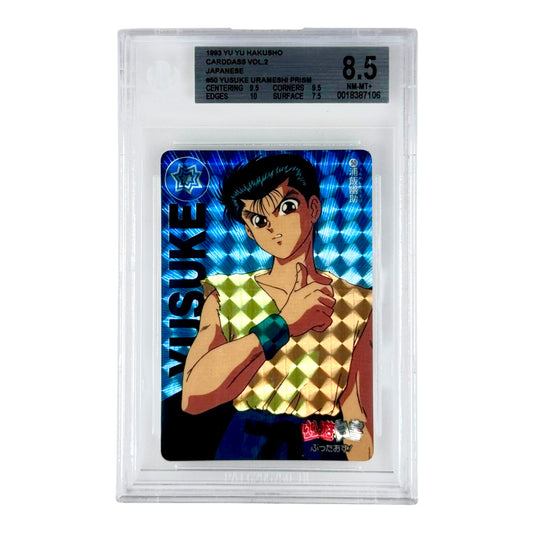 Yusuke Urameshi 1993 Yu Yu Hakusho Carddass Vol.2 Prism #50 BGS 8.5
