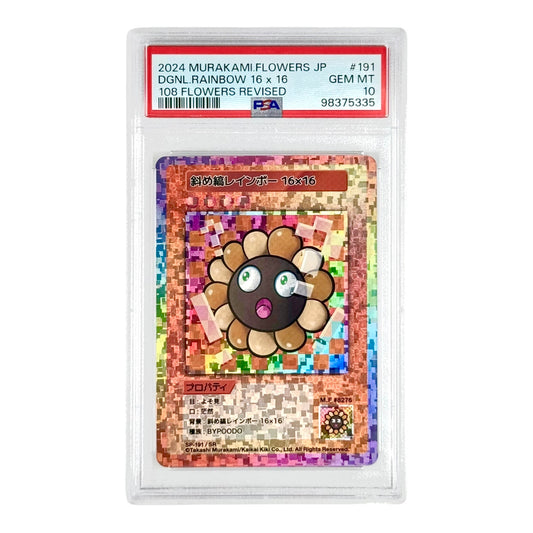 Diagonal Rainbow 2024 Takashi Murakami Japanese 108 Flowers #191 PSA 10