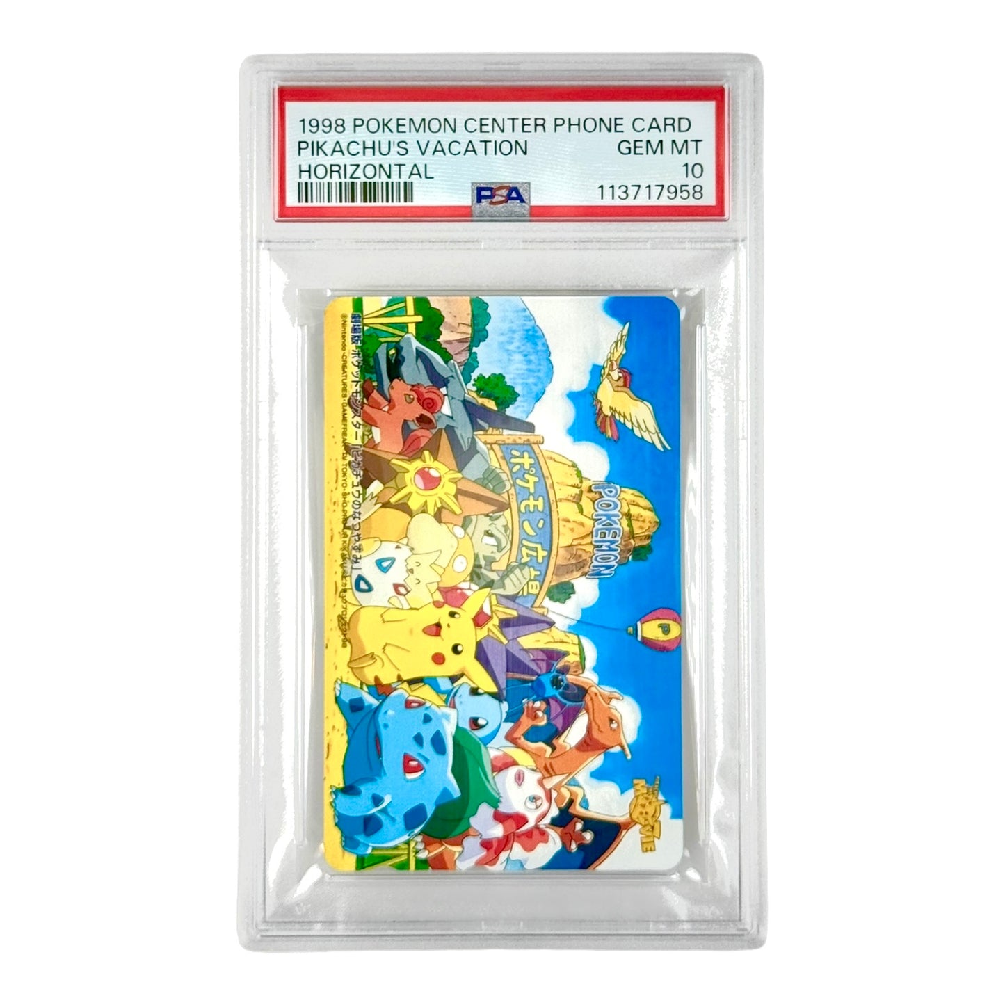 Pikachu's Vacation 1998 Pokemon Center Japanese Phone Card Horizontal PSA 10
