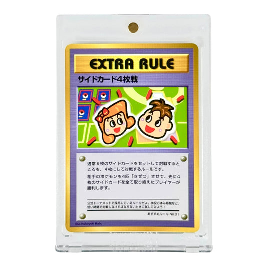 1998 Pokemon Japanese Extra Rule 4 Prize Battle Vending Series 3