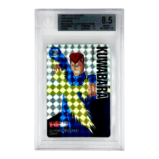 Kazuma Kuwabara 1993 Yu Yu Hakusho Carddass Vol.2 Prism #53 BGS 8.5
