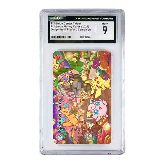 Pokemon Center Taipei 2023 Taiwan Easy Card CGC 9