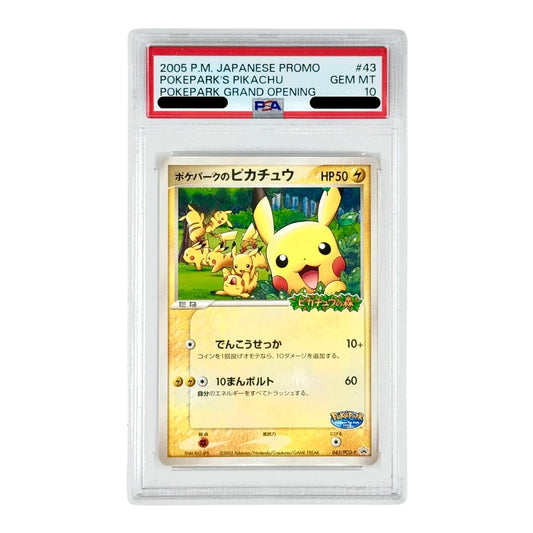 Pikachu 2005 Pokemon Japanese Pokepark Grand Opening Promo #43 PSA 10