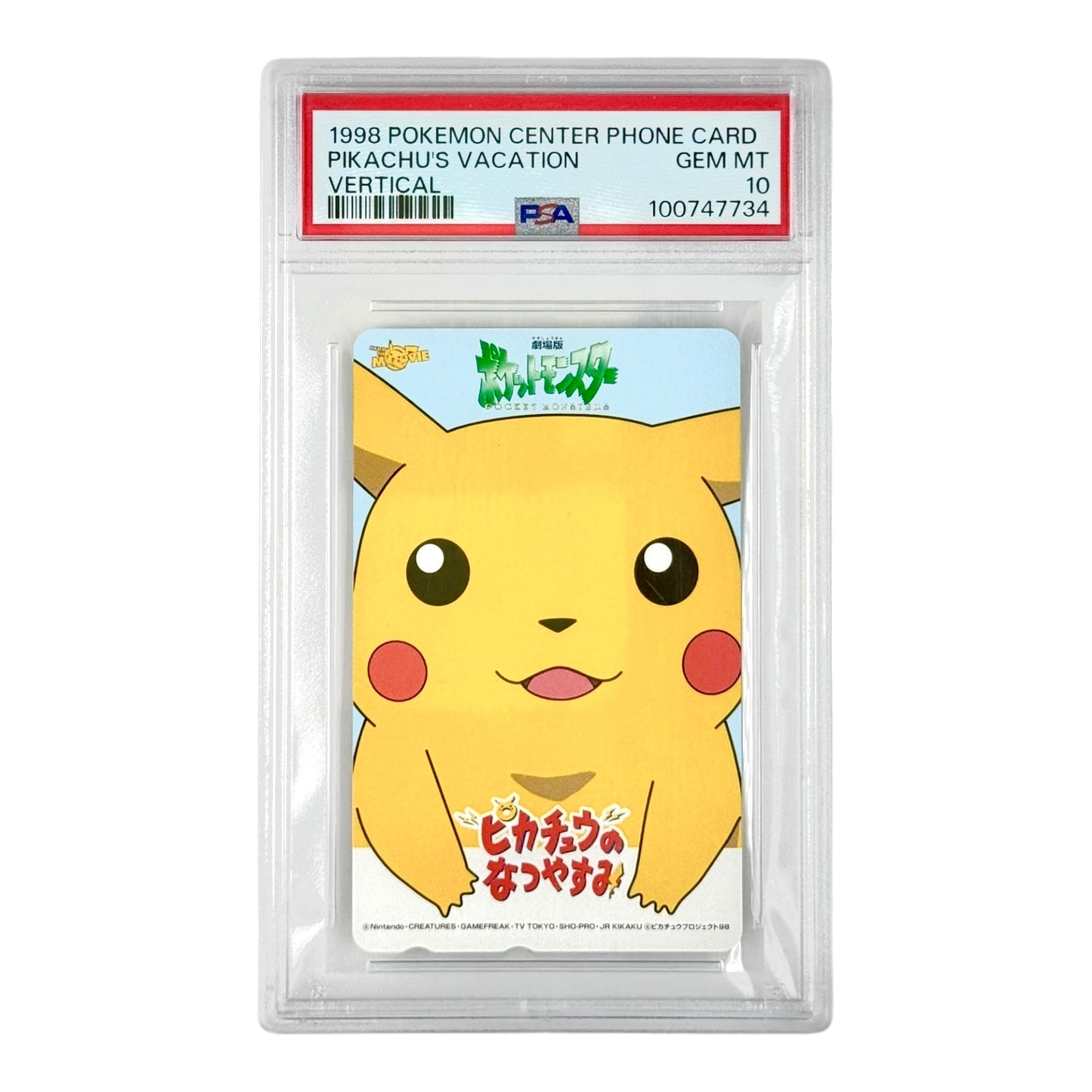 Pikachu's Vacation 1998 Pokemon Center Japanese Phone Card Vertical PSA 10