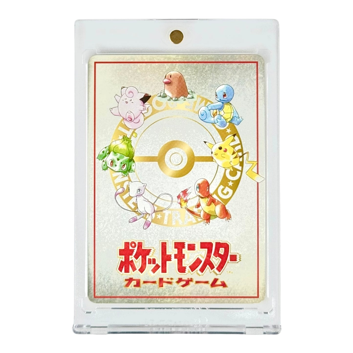 1998 Pokemon Japanese Extra Rule Dugtrio Team Battle 3v3 Vending Series 3