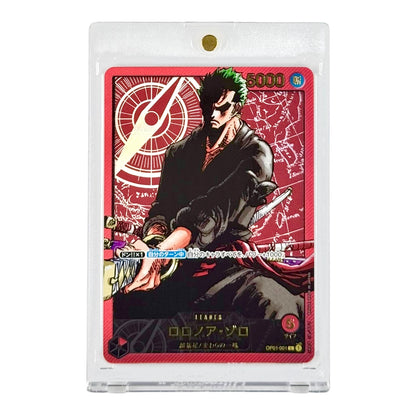 Roronoa Zoro 2024 One Piece Japanese Weekly Shonen Jump Leader Promo #001