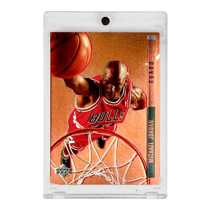 Michael Jordan 1994 Upper Deck Behind The Glass #G11