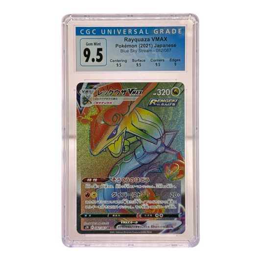 Rayquaza Vmax Pokemon Japanese TCG Blue Sky Stream S7R 082/067 CGC 9.5