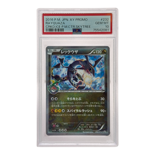 Rayquaza 2016 Pokemon Japanese XY Promo Cracked Ice Pokemon Center Skytree #232 PSA 10